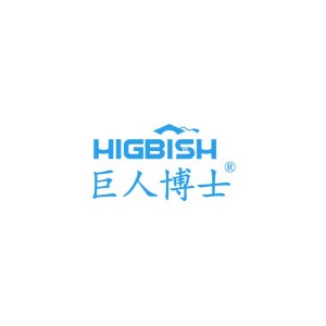 巨人博士