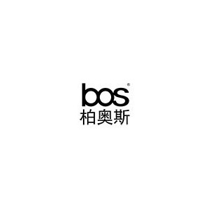 BOS柏奥斯