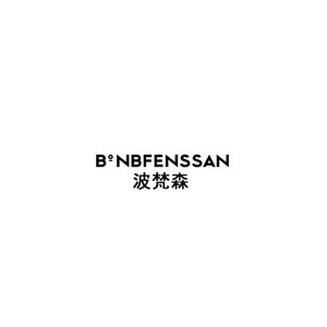 BONBFENSSAN波梵森