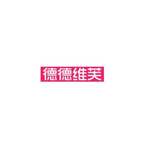 德德维芙