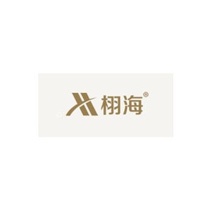 栩海