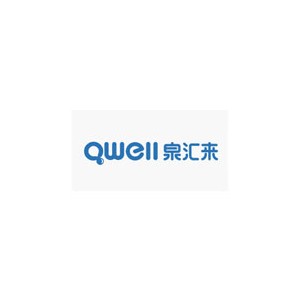 QWELL泉汇来