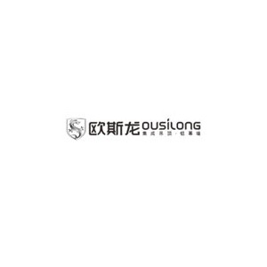 OUSILONG欧斯龙
