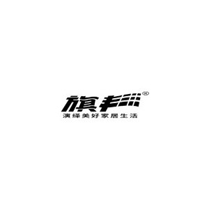 QF旗丰