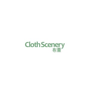 clothscenery布景