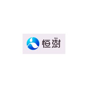 恒澍
