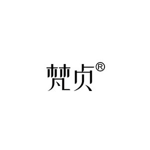 Vanzen梵贞