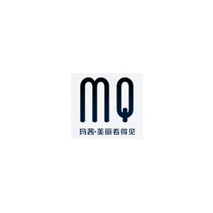 玛茜