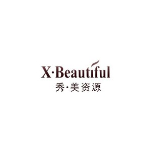 秀美资源
