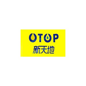 OTOP新天地