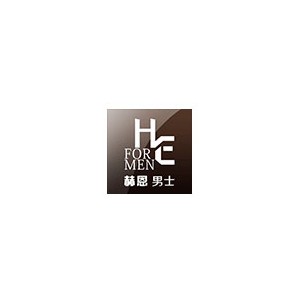 HE赫恩