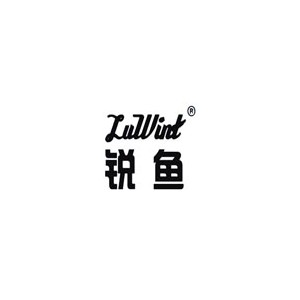 LUWINT锐鱼