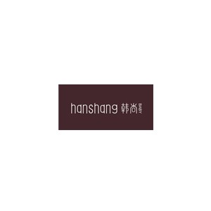 韩尚