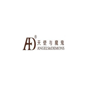天使与魔鬼