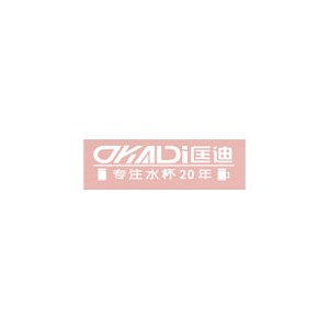 匡迪