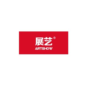 展艺家居