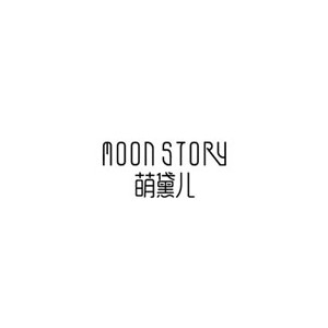 Moonstory萌黛儿