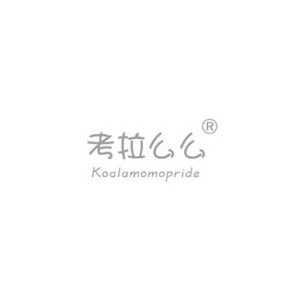 考拉么么