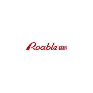 roadble路标