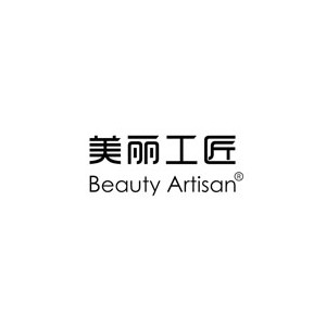 beauty artisan美丽工匠