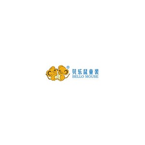 贝乐鼠