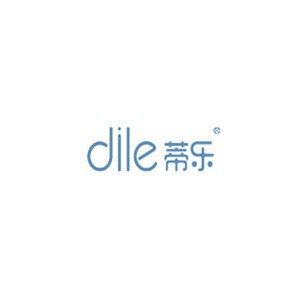 dile蒂乐