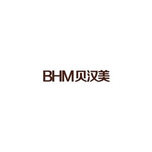 BHM贝汉美