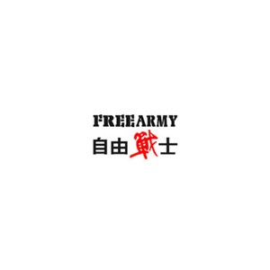 FREEARMY自由战士
