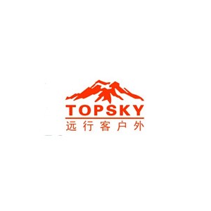 远行客