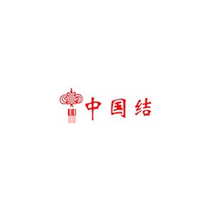 中国结