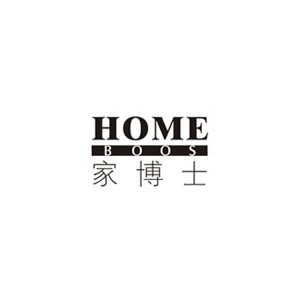 HOME家博士