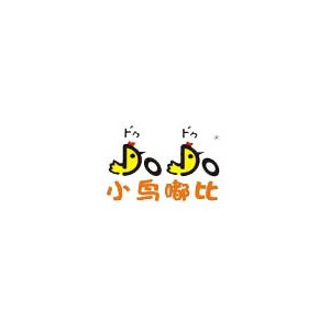 小鸟嘟比