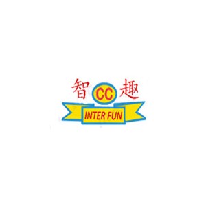 INTER FUN智趣