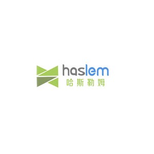 HASLEM哈斯勒姆