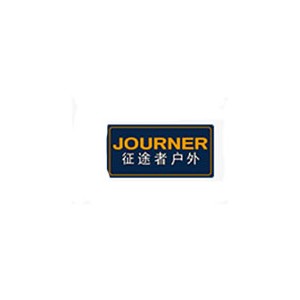 Journer征途者