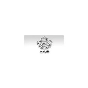 东城卫