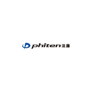 Phiten法藤