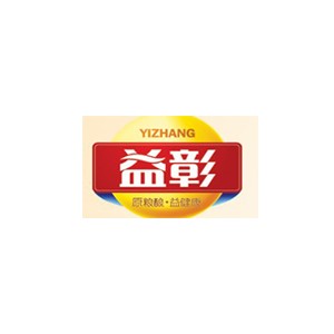 益彰