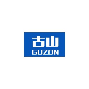 GUZON古山