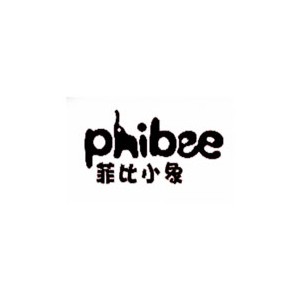 PHIBEE菲比小象