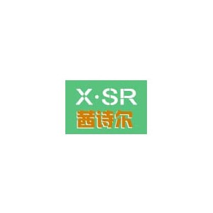 茜诗尔