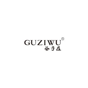 谷子屋