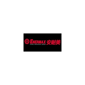 Enermax安耐美