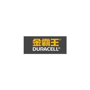 DURACELL金霸王
