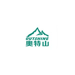 Outshine奥特山