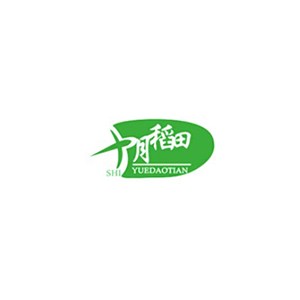 十月稻田