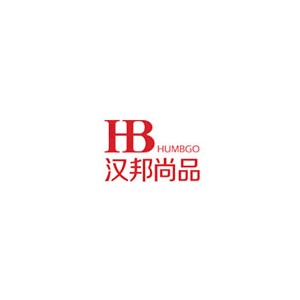 HUMBGO汉邦尚品
