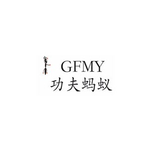 GFMY功夫蚂蚁