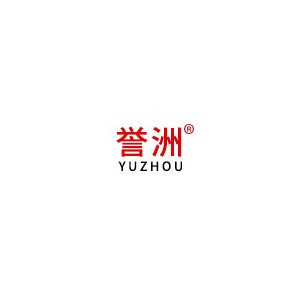 誉洲