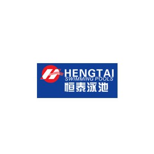 ENGTAI恒泰泳池